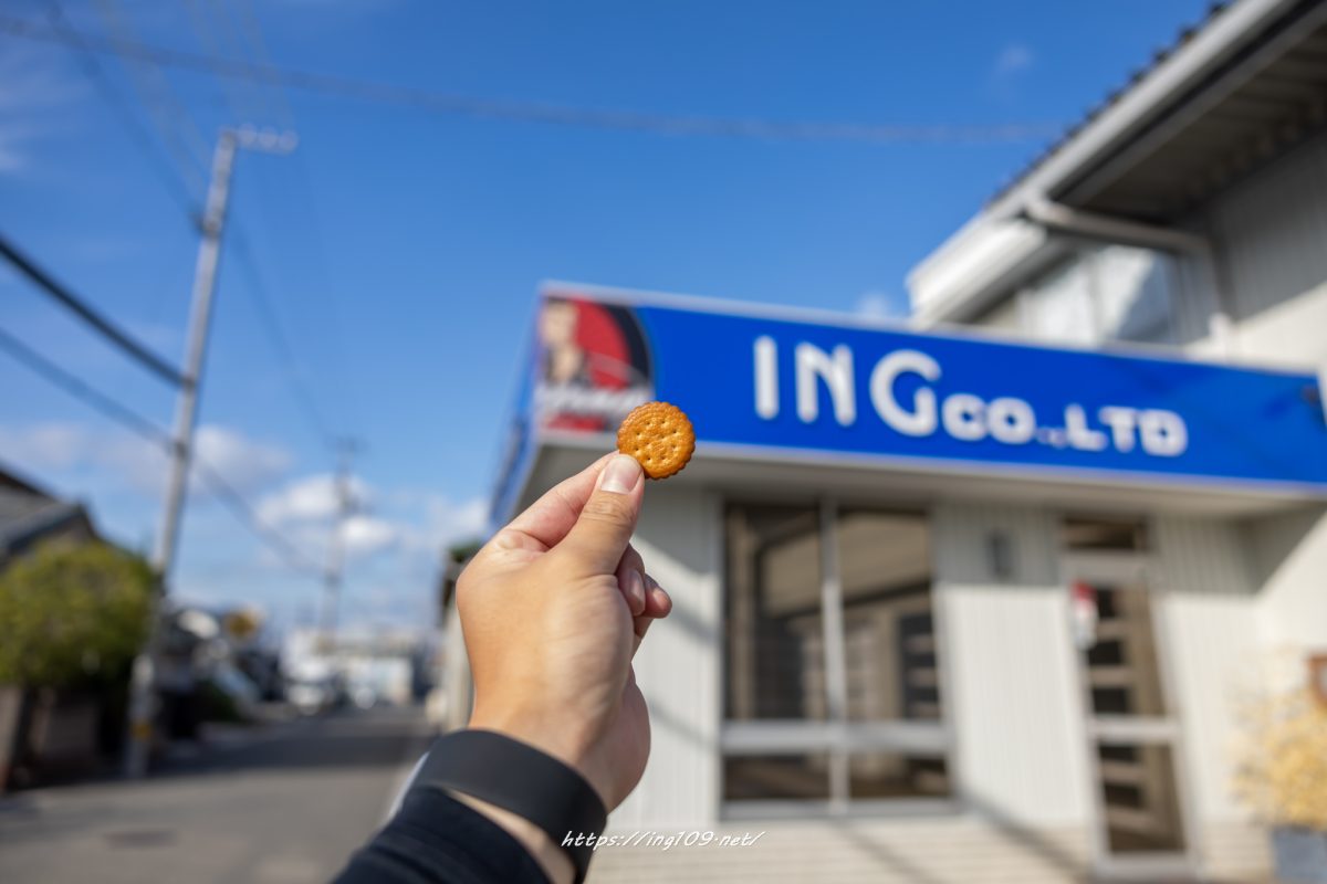 ミレービスケット