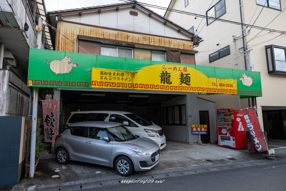 起きて働く果報者