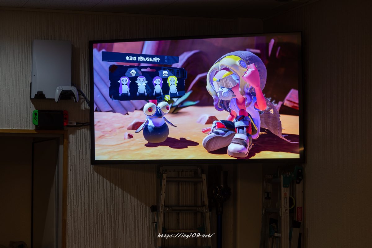 スプラトゥーン