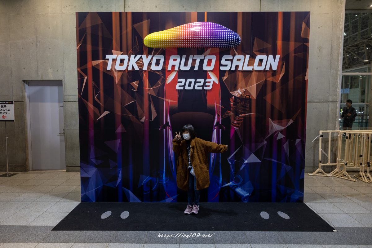 東京オートサロン2023