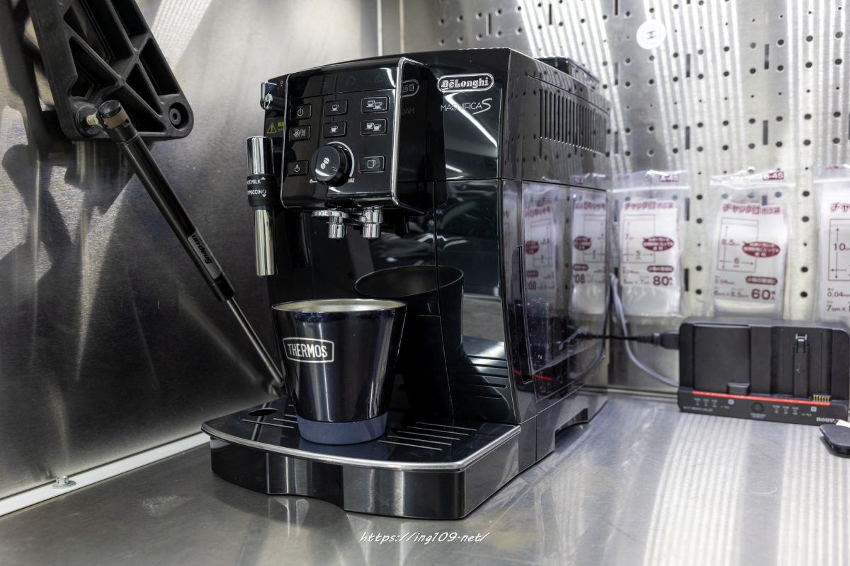 コーヒーメーカー