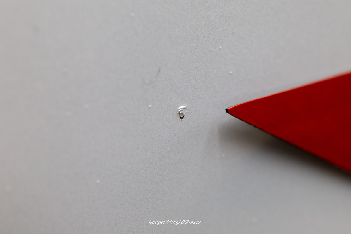 怒れる拳、笑顔に当たらず