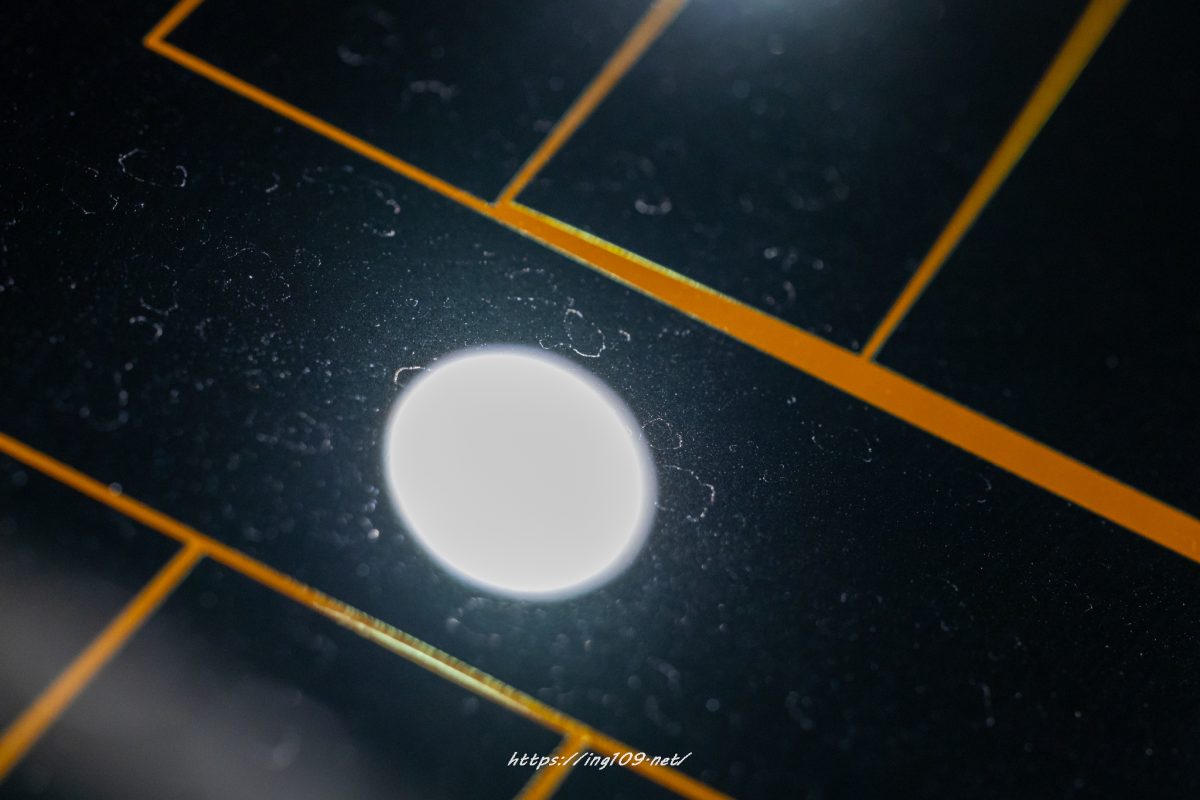 行き掛けの駄賃