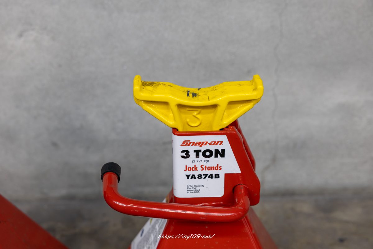 ジャッキアダプター