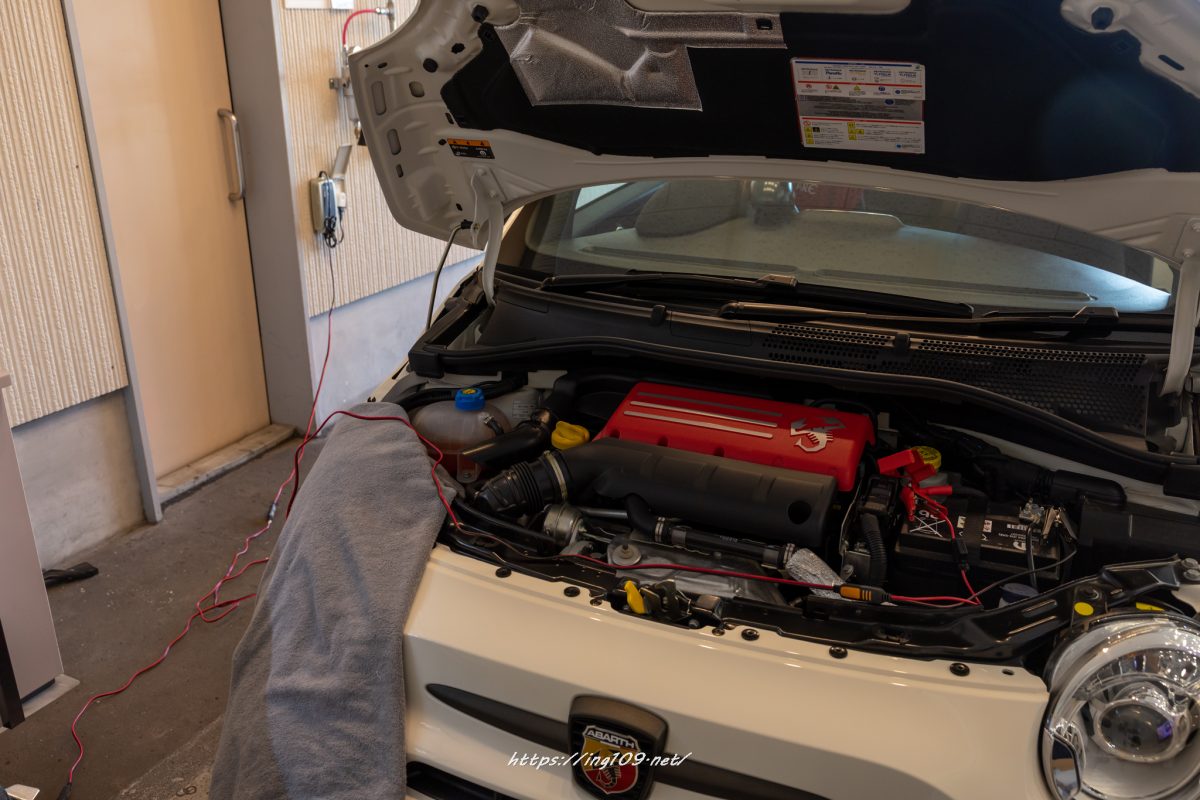 楽は苦の種、苦は楽の種