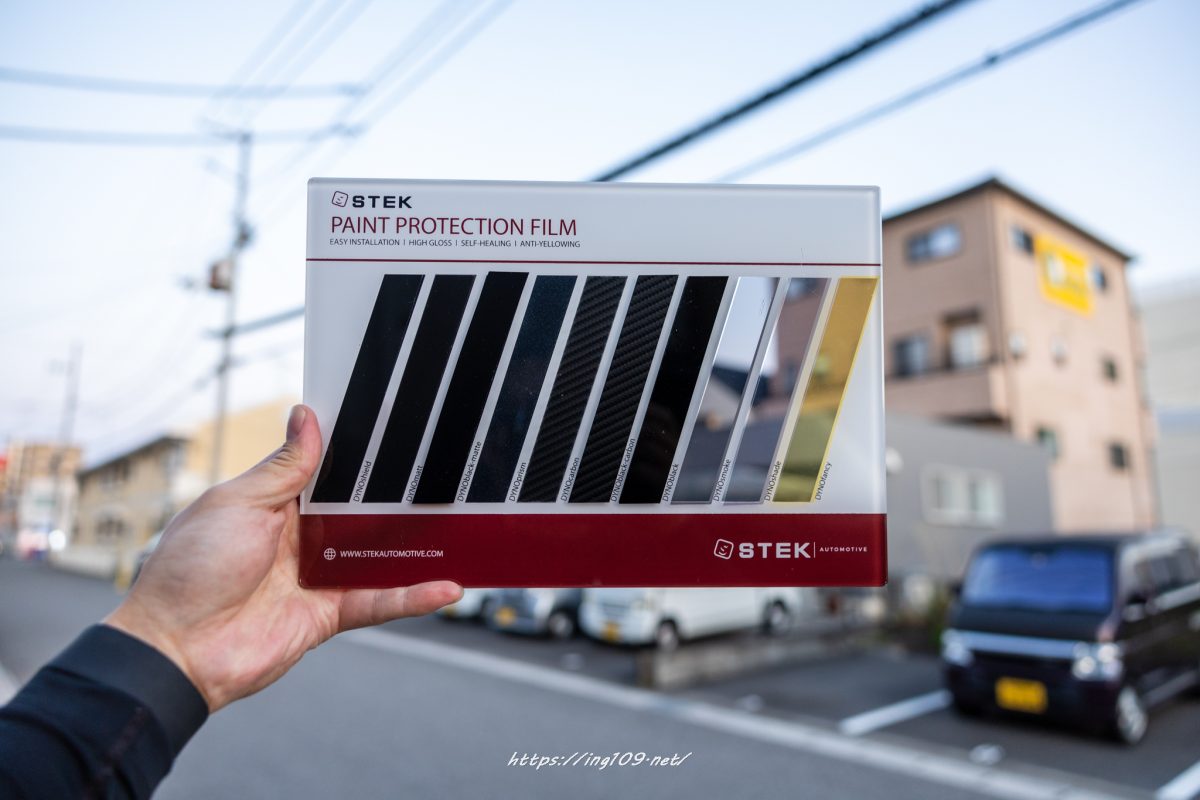 トレーニング講習