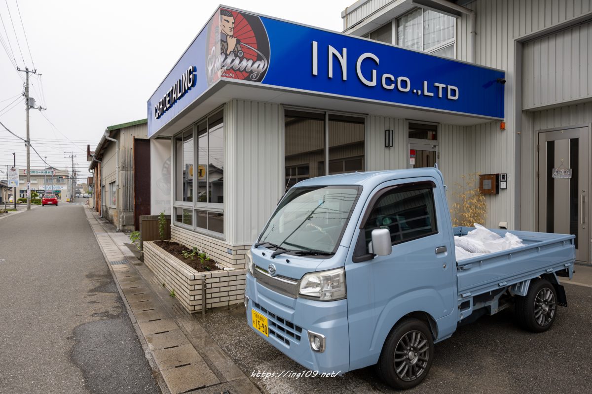 家庭菜園始めました