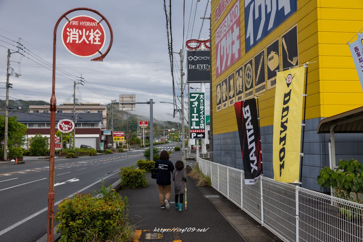 あさのさんぽみち