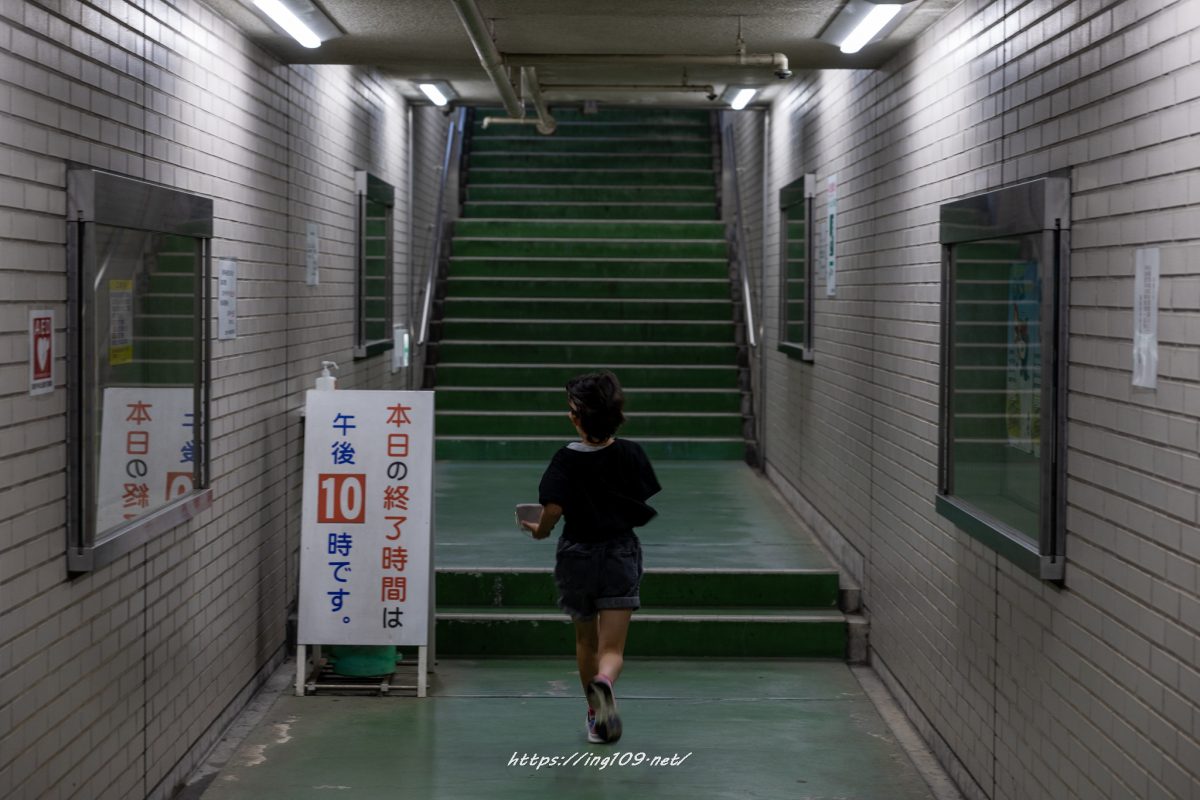 ズムサタ全国うまいもん博2023