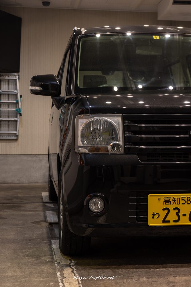 一引き、二才、三学問