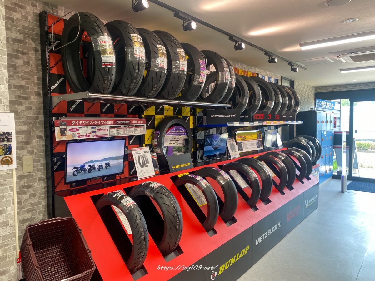 デイトナジャッキスタンド