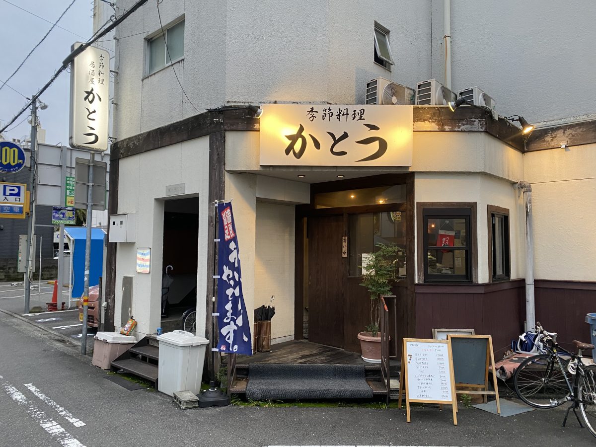 犬が西向きゃ尾は東