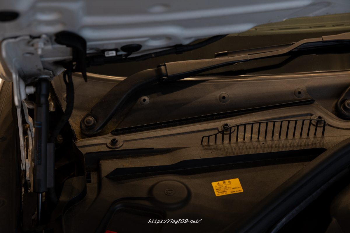 好事門を出でず、悪事千里を行く