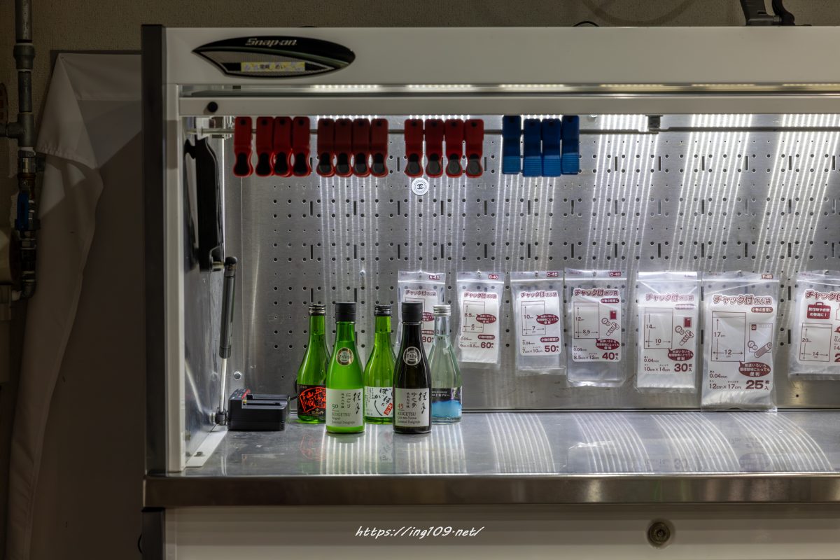 ブレーキラインストッパー