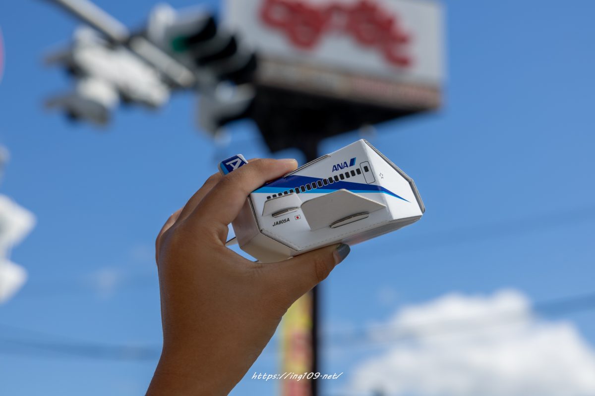 24時間テレビ2023