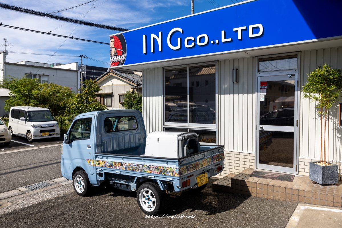 リサイクル回収料金