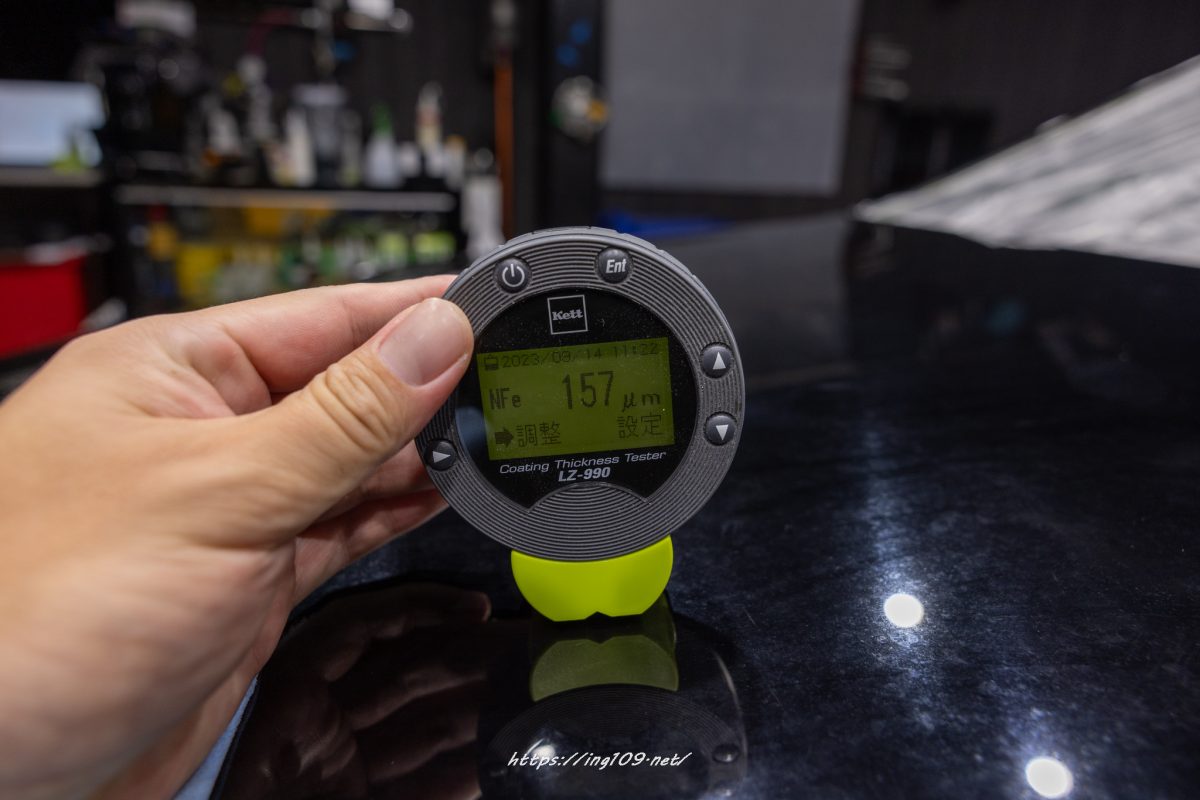 プレミアムガラスコーティング