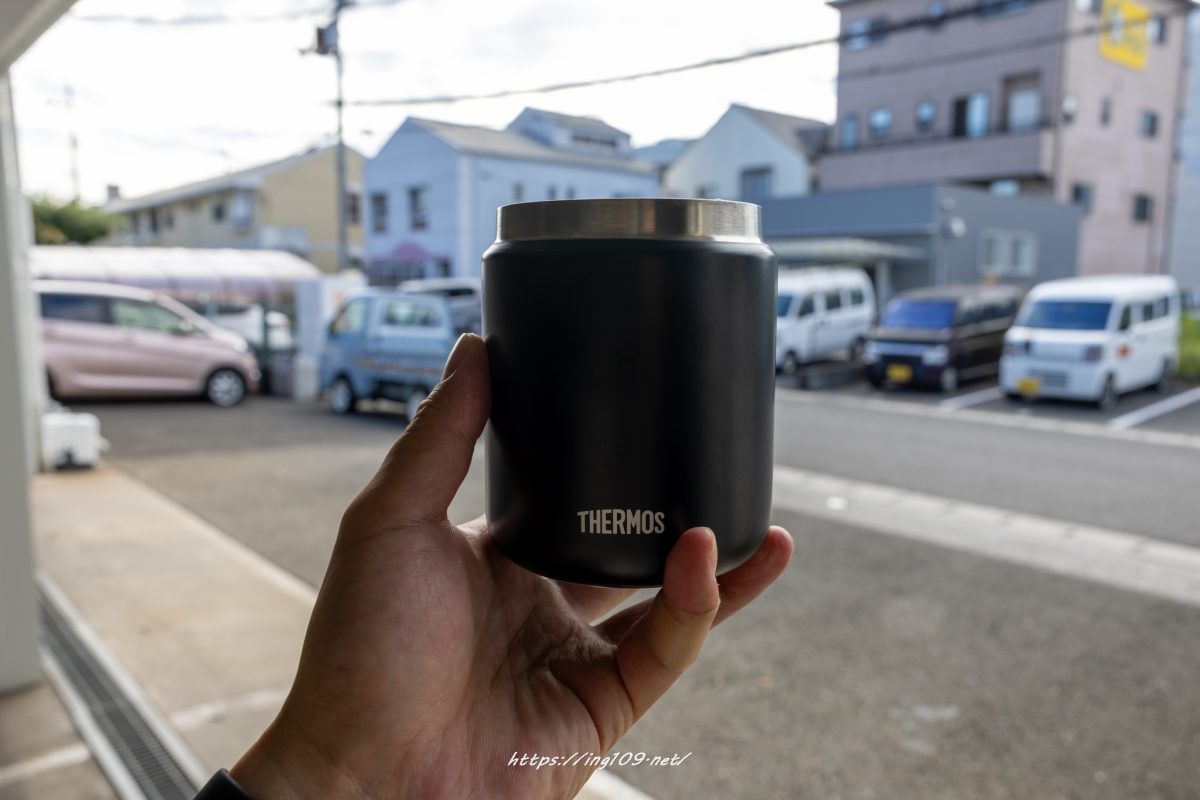 真空断熱スープジャー