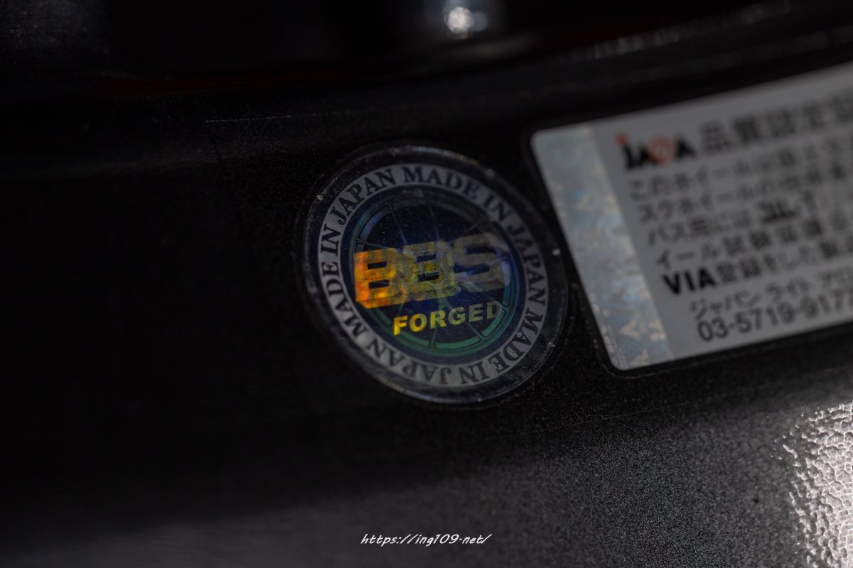 鬼の目にも見残し