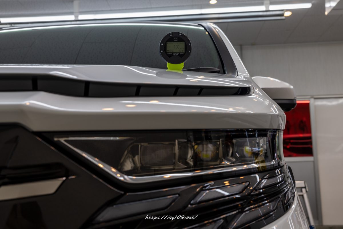 短を捨てて長を取る