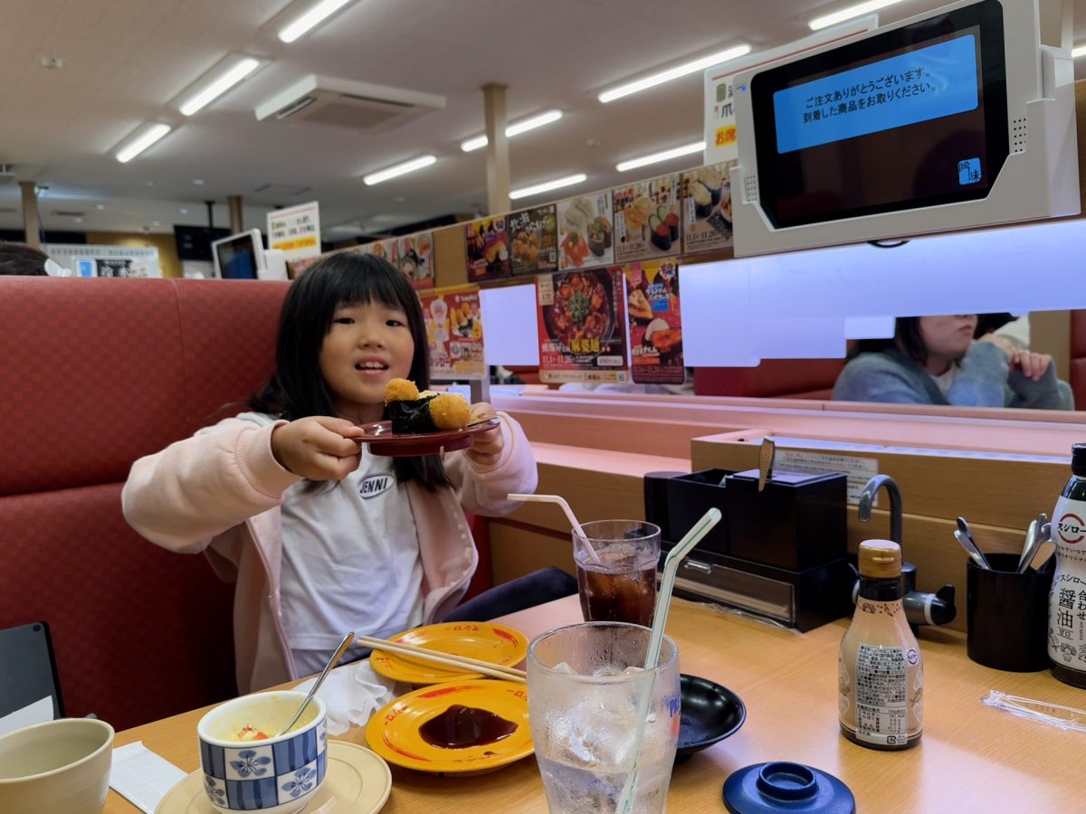 スシロー高知インター店