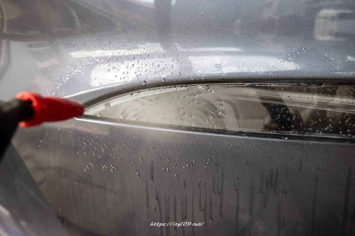 財宝は、地獄の家苞