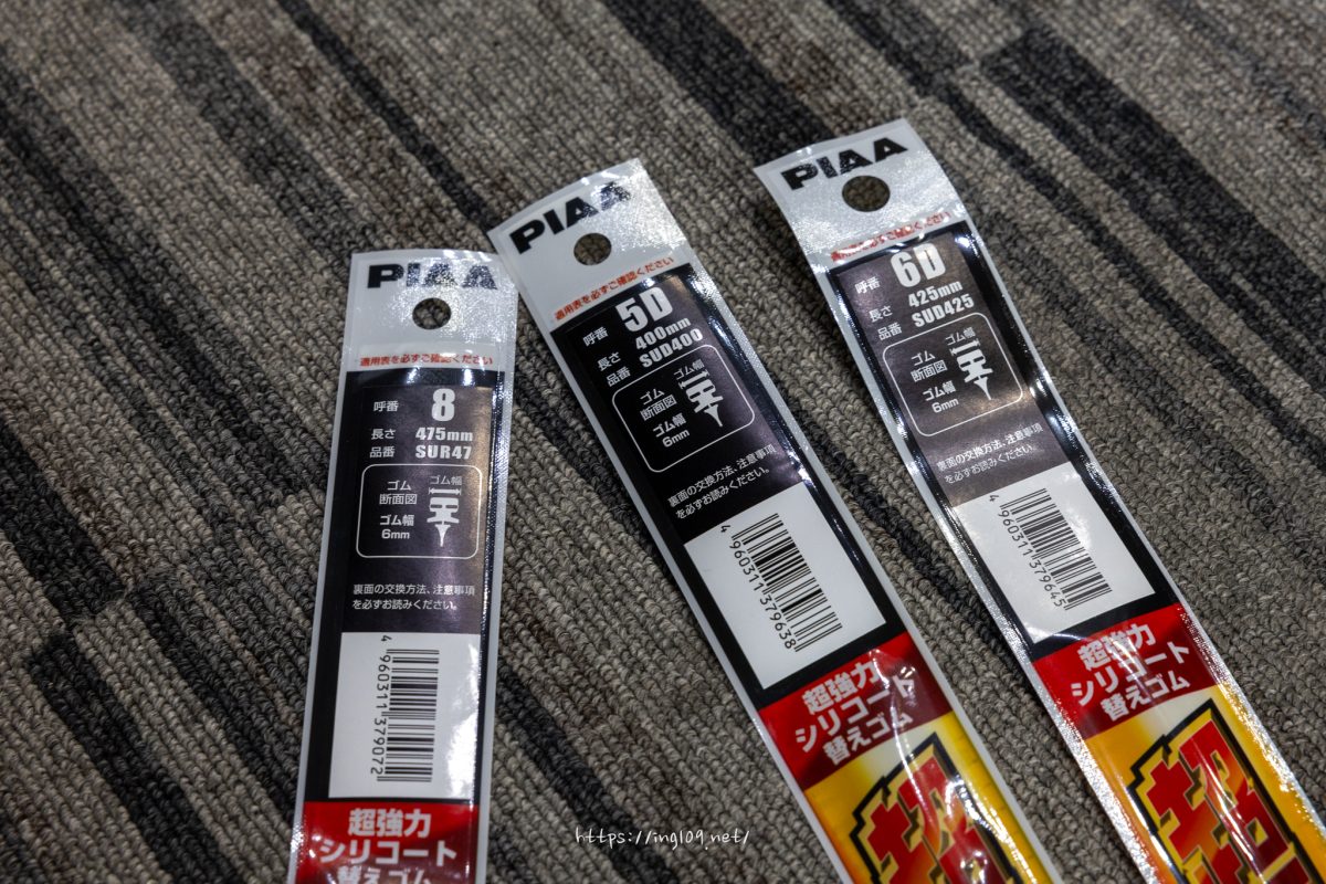 風が吹けば桶屋が儲かる