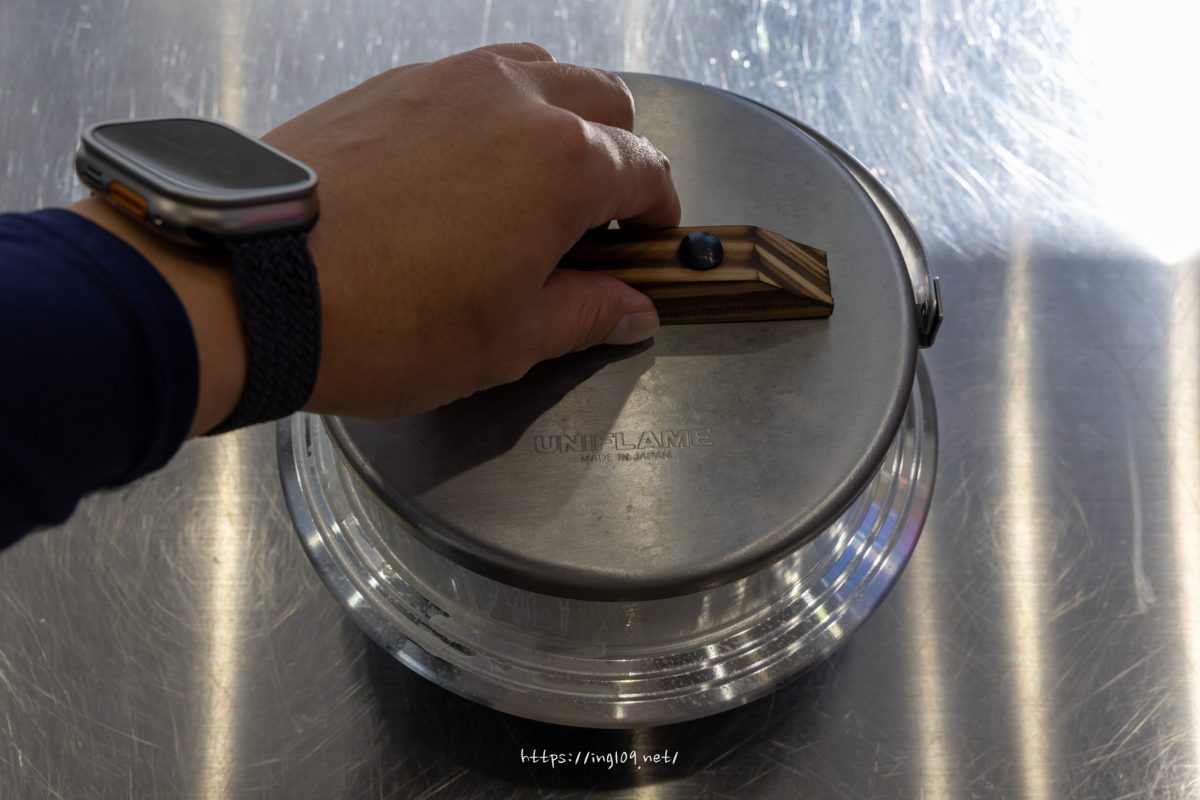 天空の郷にこまる