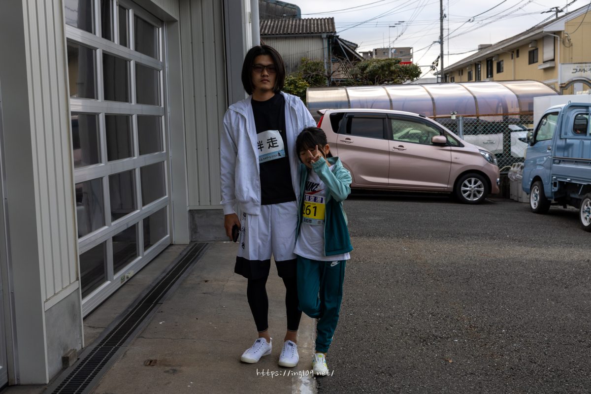 高知龍馬マラソン2024ファンラン