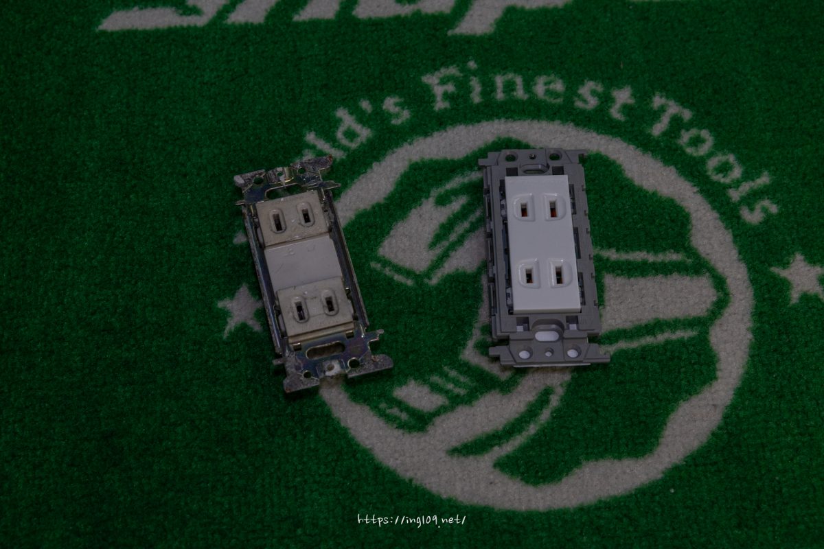 管を以て天を窺う