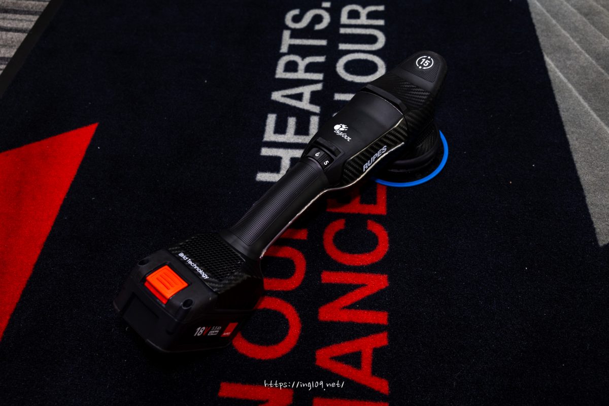 RUPES BigFoot iBrid  HLR15