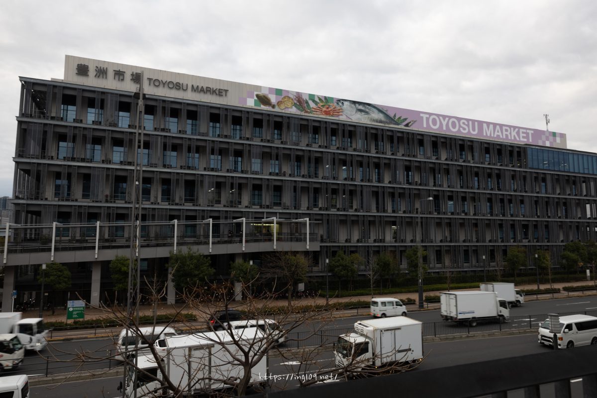 豊洲市場