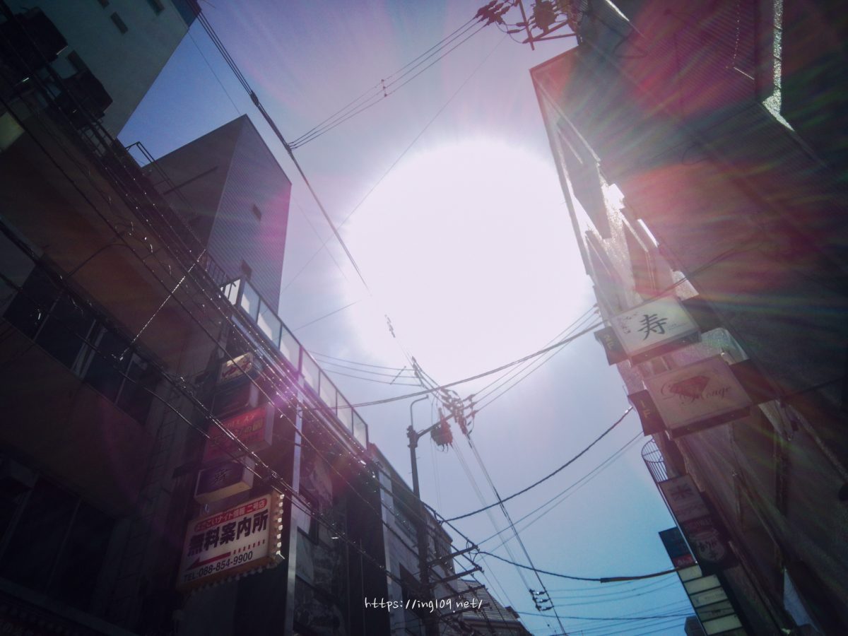 男は松、女は藤