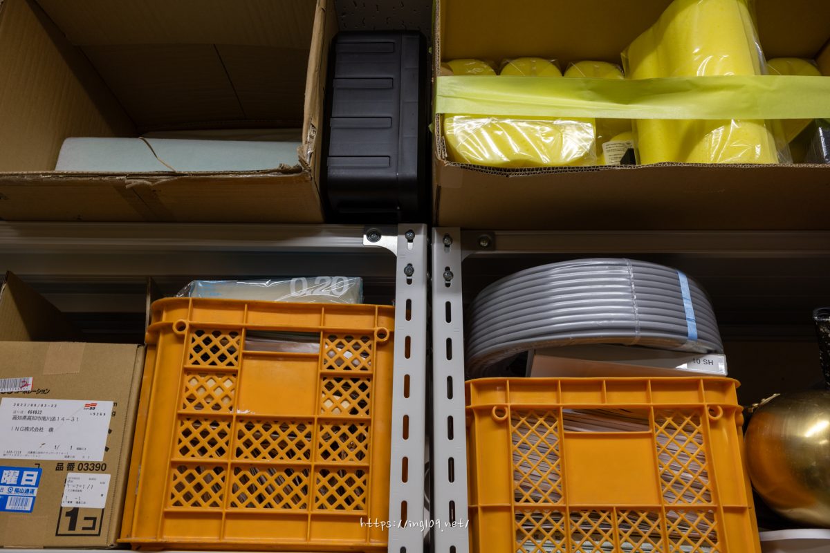 無料なのでどうですか