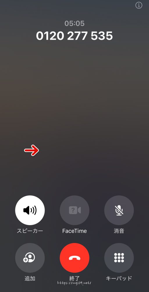 Apple Careサービス&サポートライン