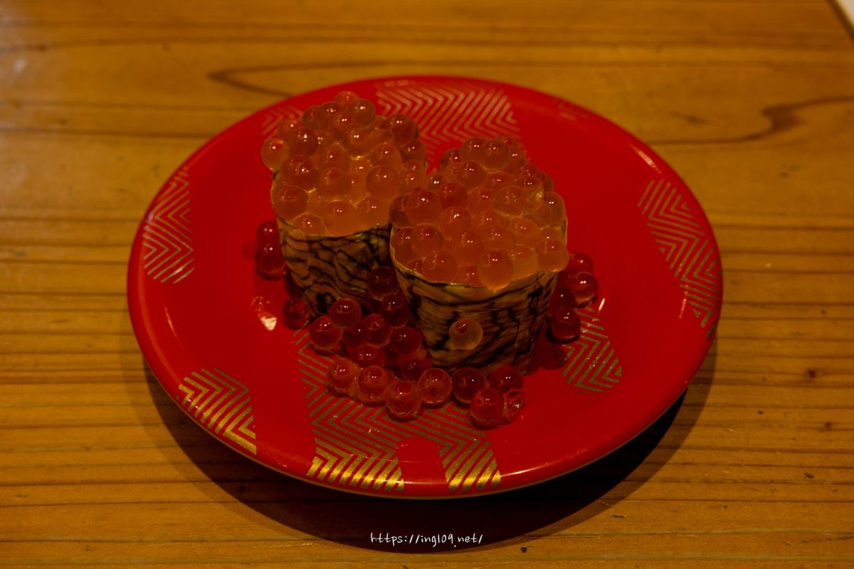 とやま鮨　富山空港店たねや