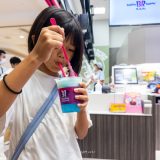 ホッピンブルーソーダ