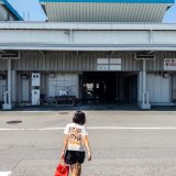 姉女房は身代の薬