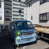 癇癪持ちの事破り