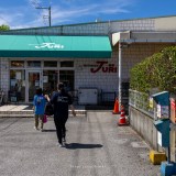 樹里/RESTAURANT JURI