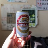 キリンビール