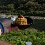 shimantoおちゃくりcafé