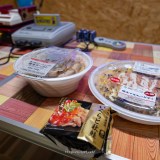 モスパーティー