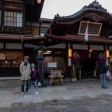 そうだ温泉に行こう