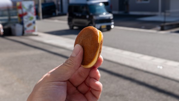 あんどら焼き