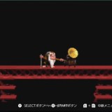 ドンキーコングリターンズＨＤ