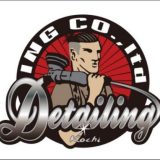 臨時休業のお知らせ