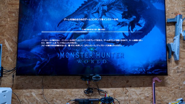 MONSTER HUNTER