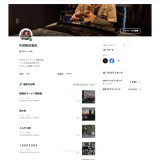 ブログをアメブロに移行しました