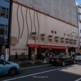新横浜ラーメン博物館
